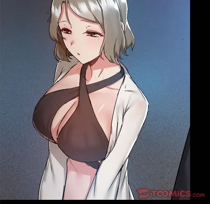 爱玩游戏的女人们第66话