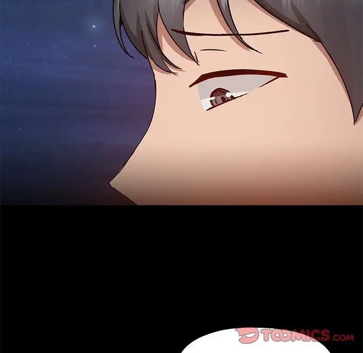 爱玩游戏的女人们第66话