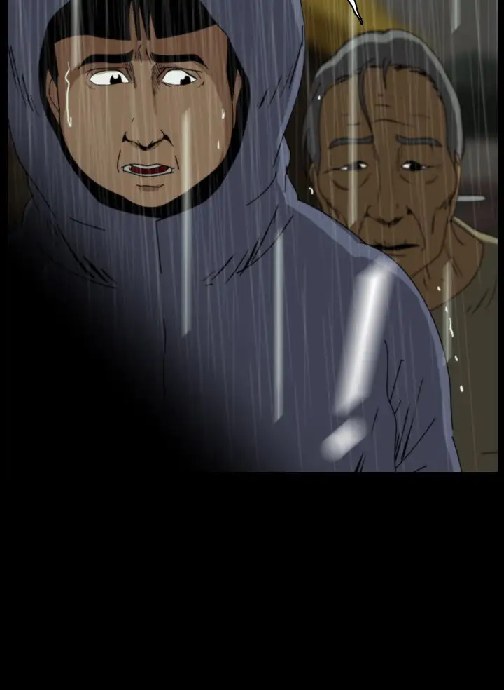 恐怖秀第30话坛子3