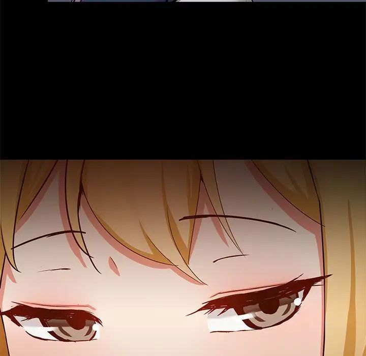 愛玩遊戲的女人們第66話