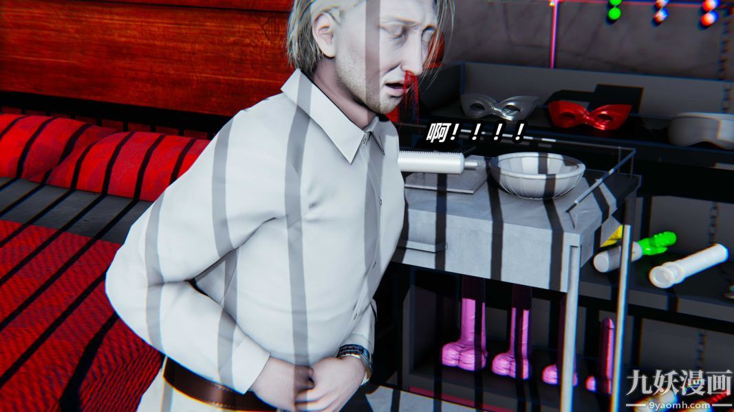 [3D]逆轉第一季[完整版]第22章【第03话】