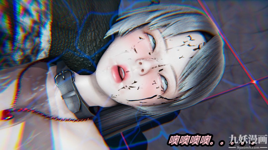 [3D]逆转第一季[完整版]第22章【第04话】