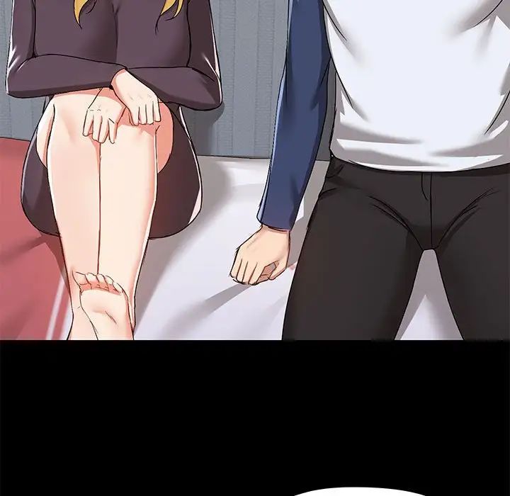 愛玩遊戲的女人們第67話