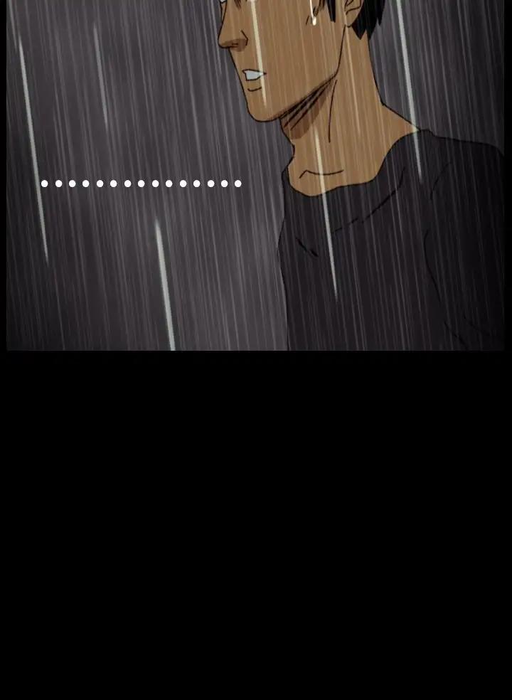 恐怖秀第32话坛子5