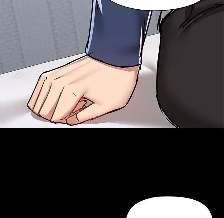 爱玩游戏的女人们第67话