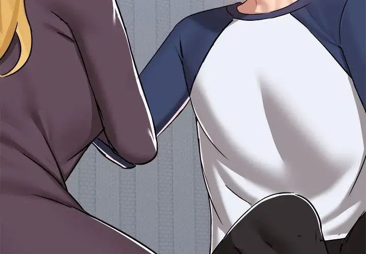 爱玩游戏的女人们第68话