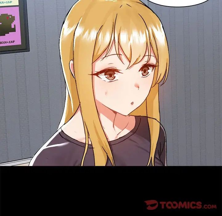 爱玩游戏的女人们第68话