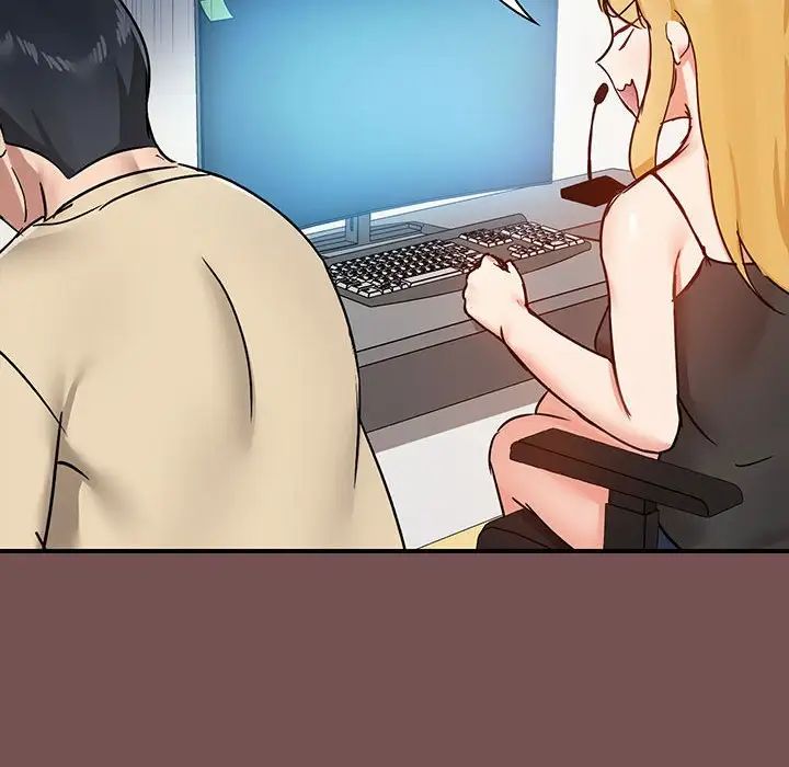 爱玩游戏的女人们第68话