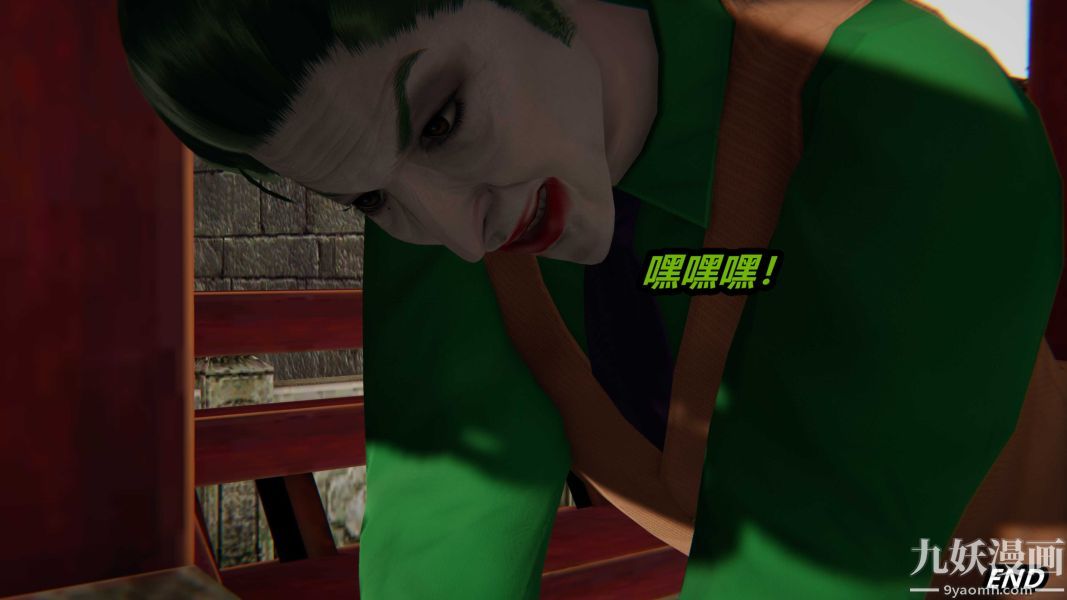 [3D]逆转第一季[完整版]第22章【第06话】