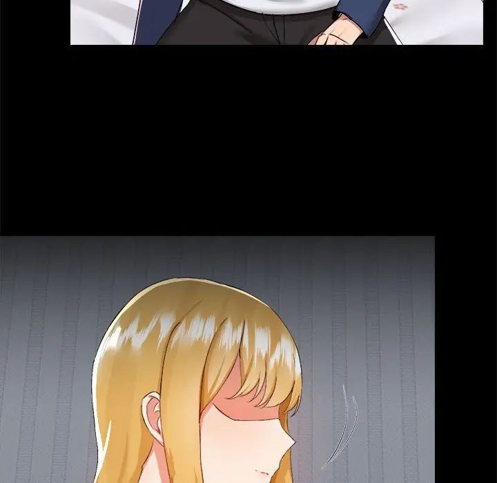 爱玩游戏的女人们第68话