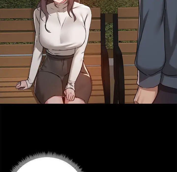 爱玩游戏的女人们第68话