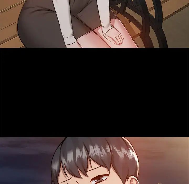 爱玩游戏的女人们第68话