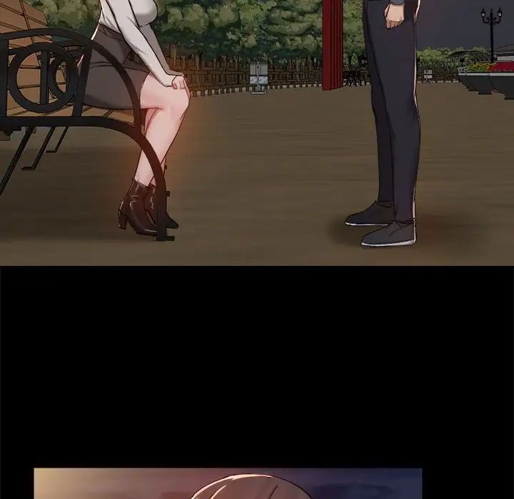 爱玩游戏的女人们第68话