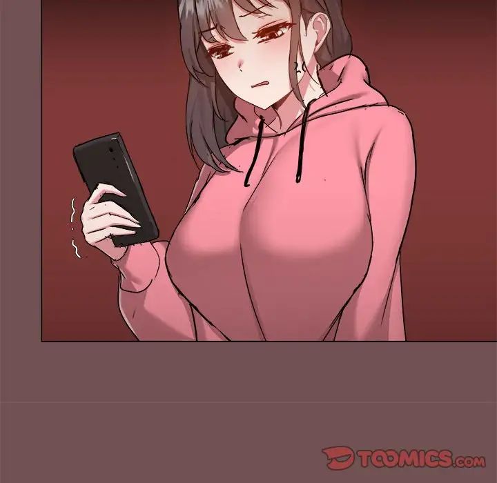 愛玩遊戲的女人們第69話