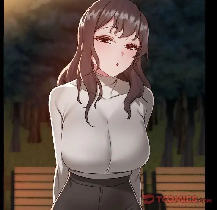 爱玩游戏的女人们第69话