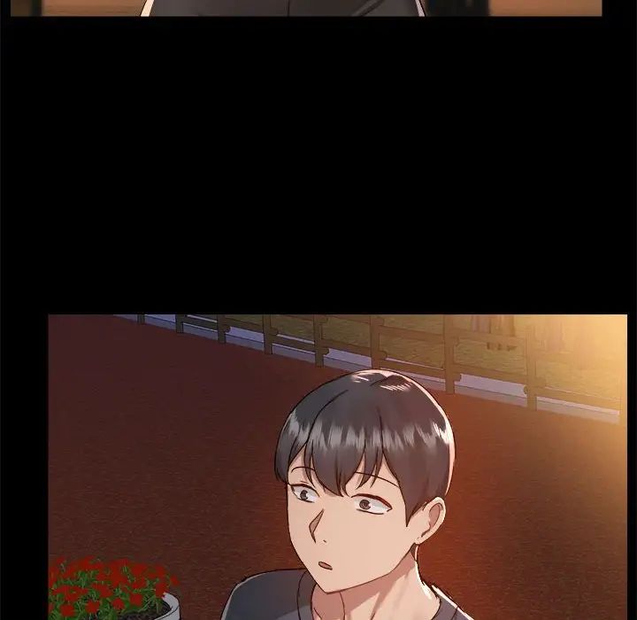 爱玩游戏的女人们第69话