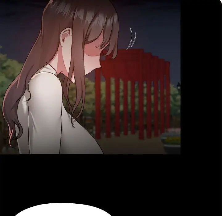 爱玩游戏的女人们第69话