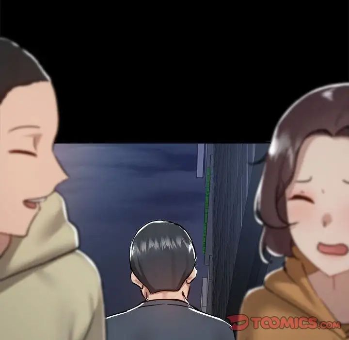 爱玩游戏的女人们第69话