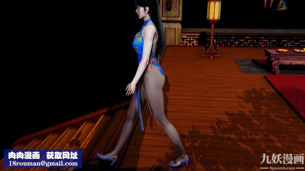 [3D]逆转第一季[完整版]第23章【第06话】