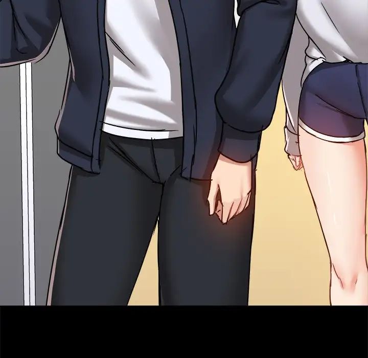 爱玩游戏的女人们第70话