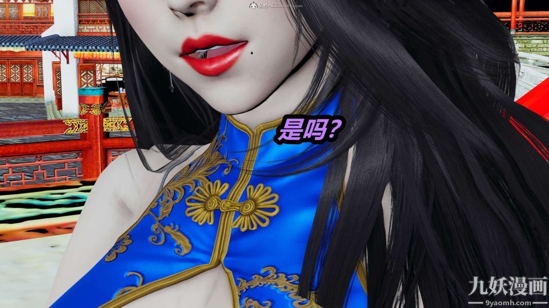 [3D]逆转第一季[完整版]第24章【第01话】