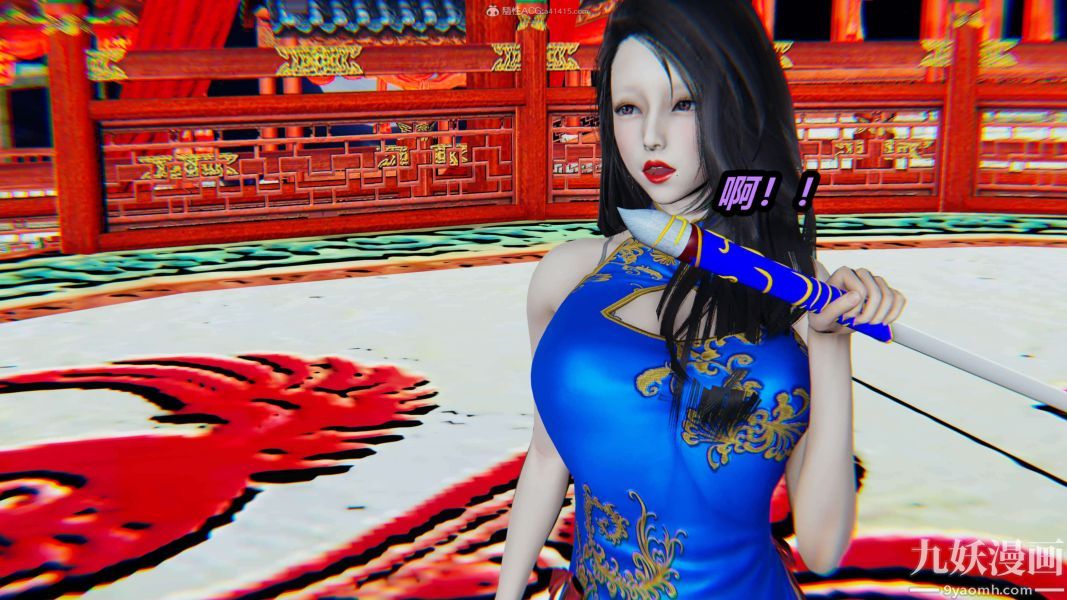 [3D]逆轉第一季[完整版]第24章【第01话】