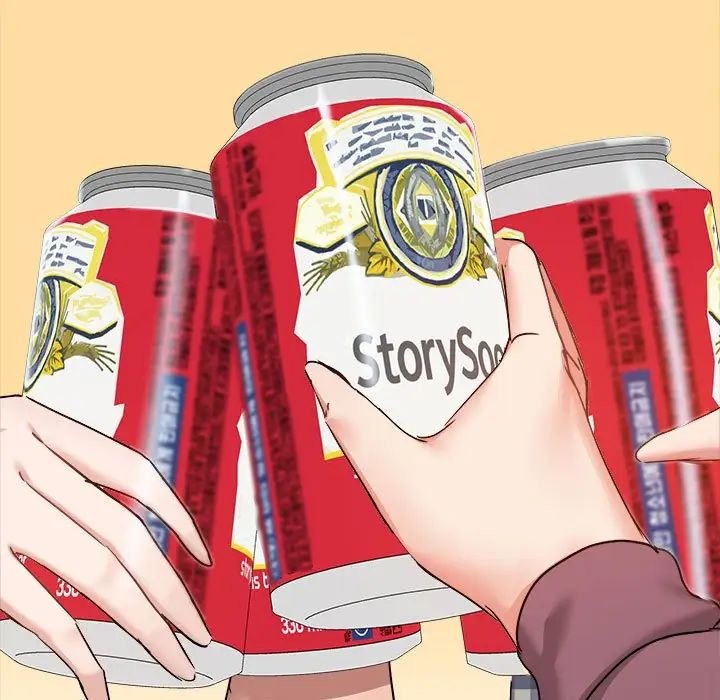 爱玩游戏的女人们第70话