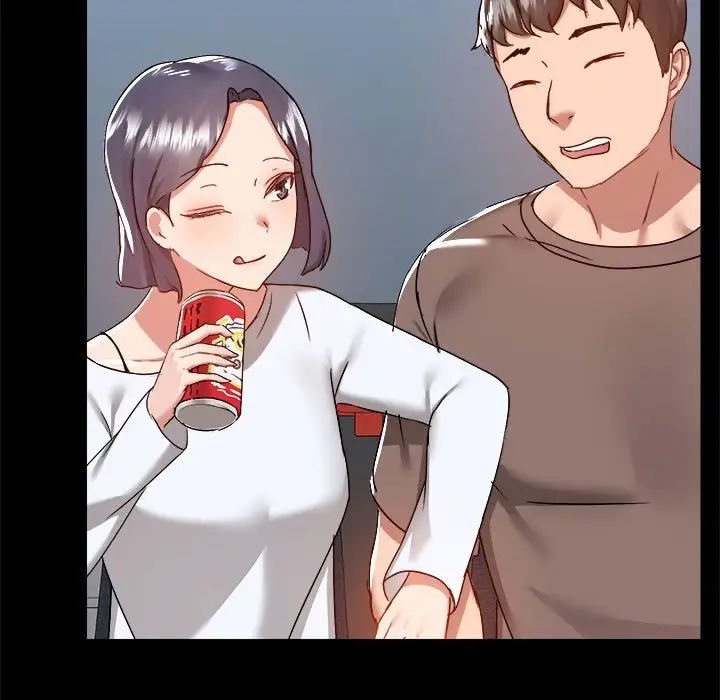 爱玩游戏的女人们第70话