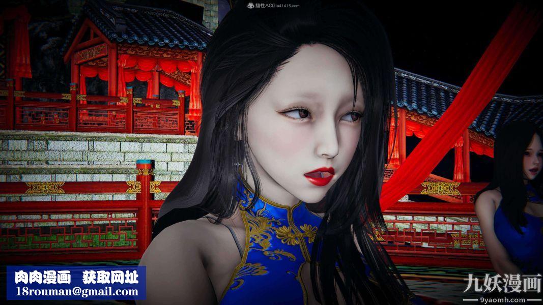 [3D]逆转第一季[完整版]第24章【第01话】