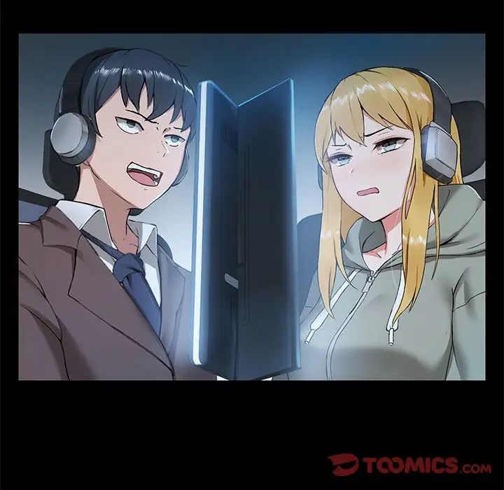 爱玩游戏的女人们第70话