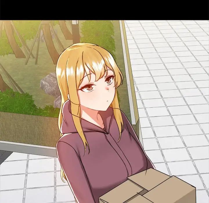 爱玩游戏的女人们第71话