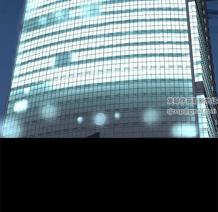 愛玩遊戲的女人們第71話