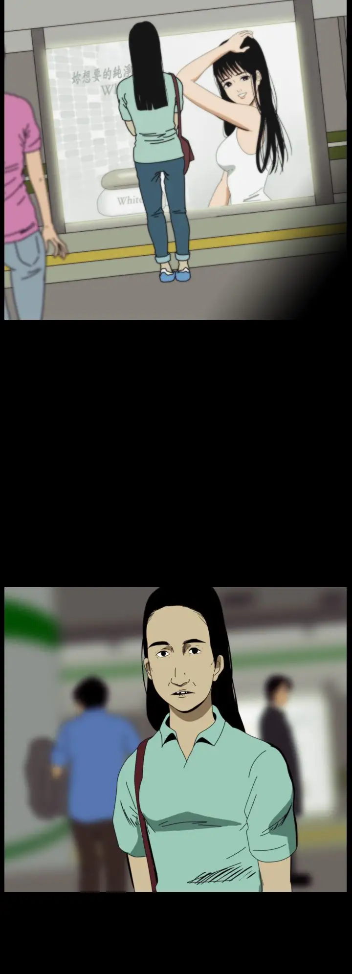 恐怖秀第43话整形鬼1