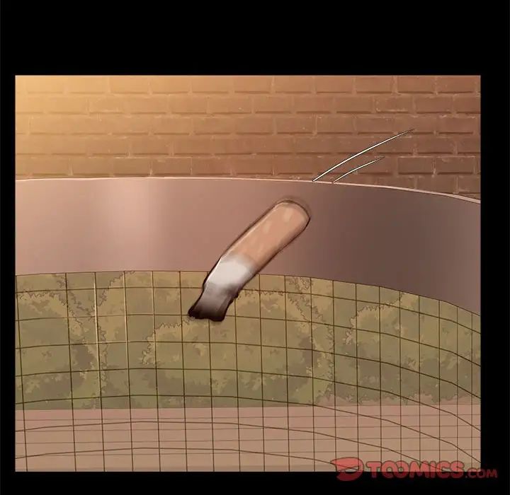 愛玩遊戲的女人們第71話