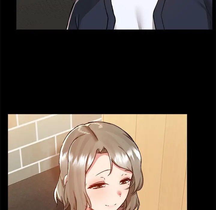 爱玩游戏的女人们第71话