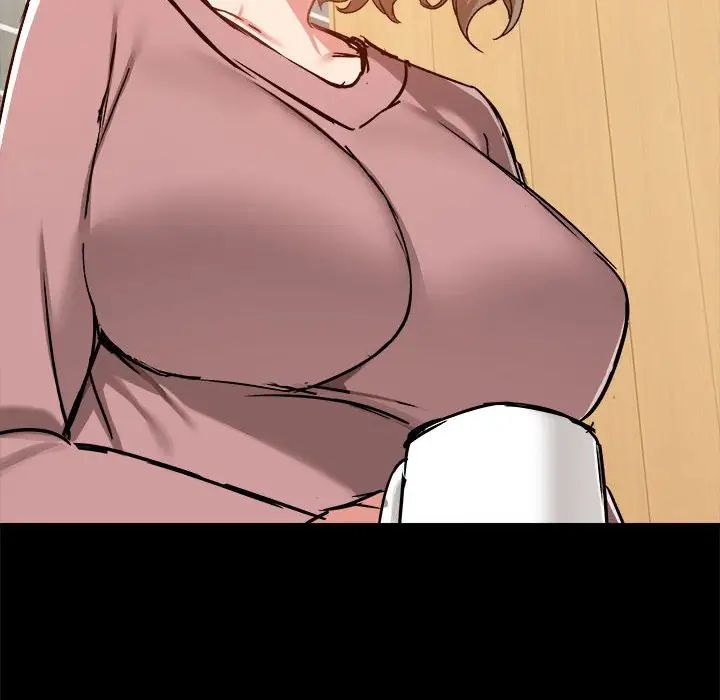 愛玩遊戲的女人們第71話