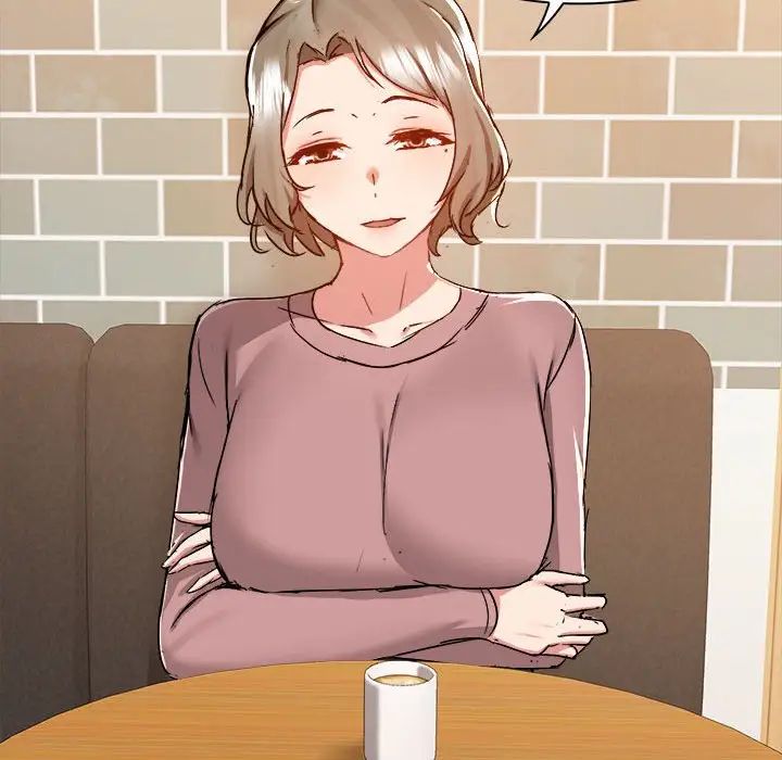 爱玩游戏的女人们第71话