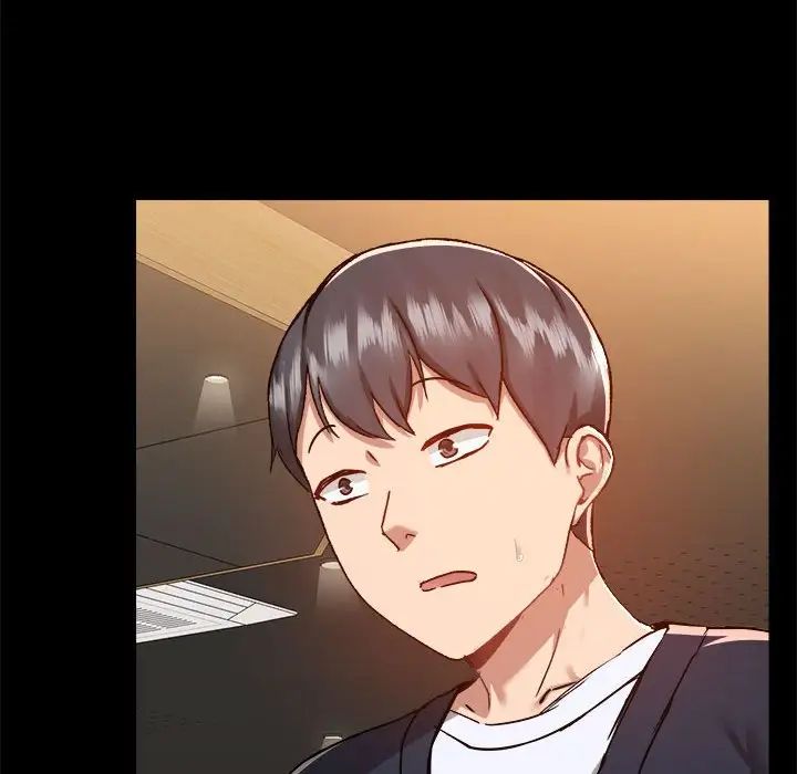 爱玩游戏的女人们第72话