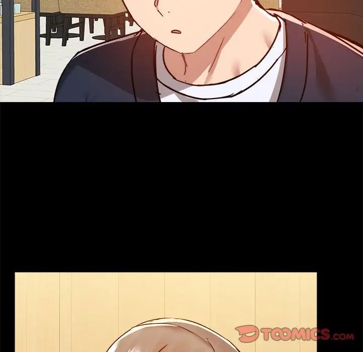 爱玩游戏的女人们第72话