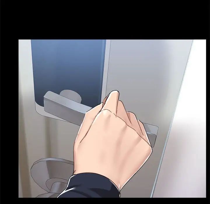 爱玩游戏的女人们第72话