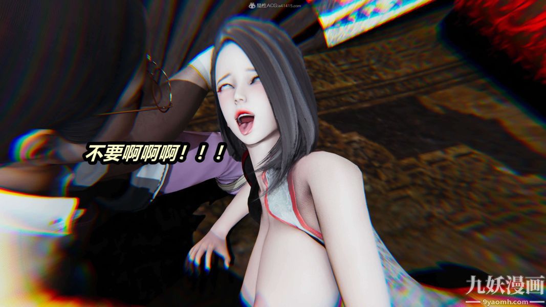 [3D]逆转第一季[完整版]第24章【第06话】