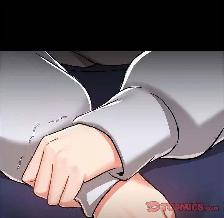 爱玩游戏的女人们第72话