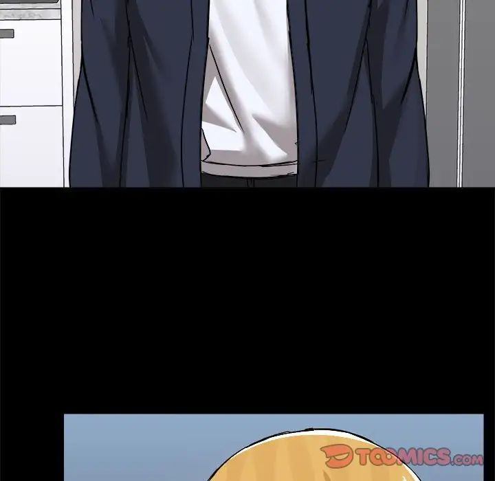 爱玩游戏的女人们第72话