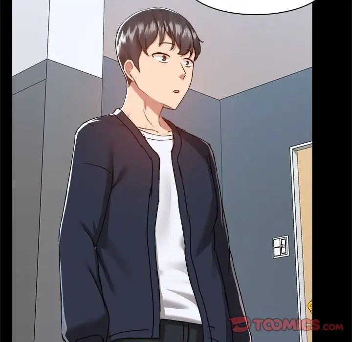 爱玩游戏的女人们第72话