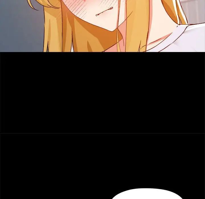 爱玩游戏的女人们第72话