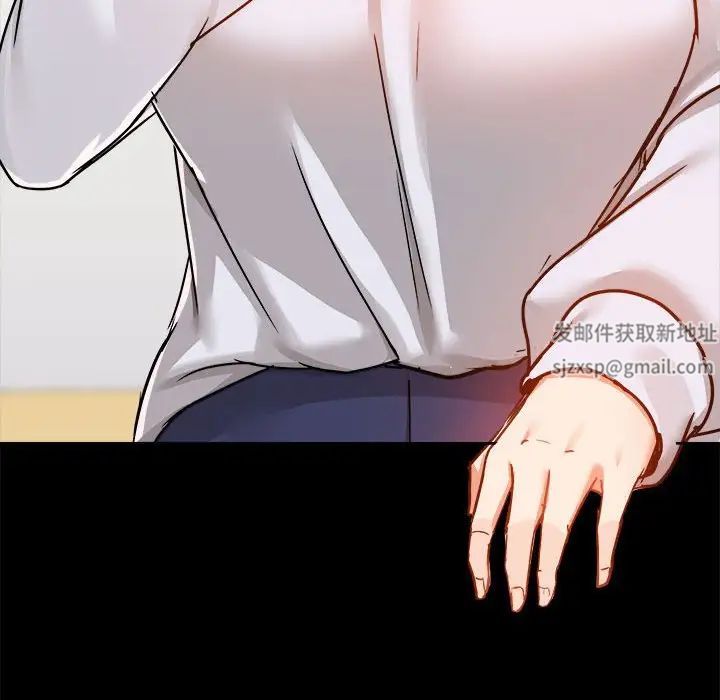 爱玩游戏的女人们第72话