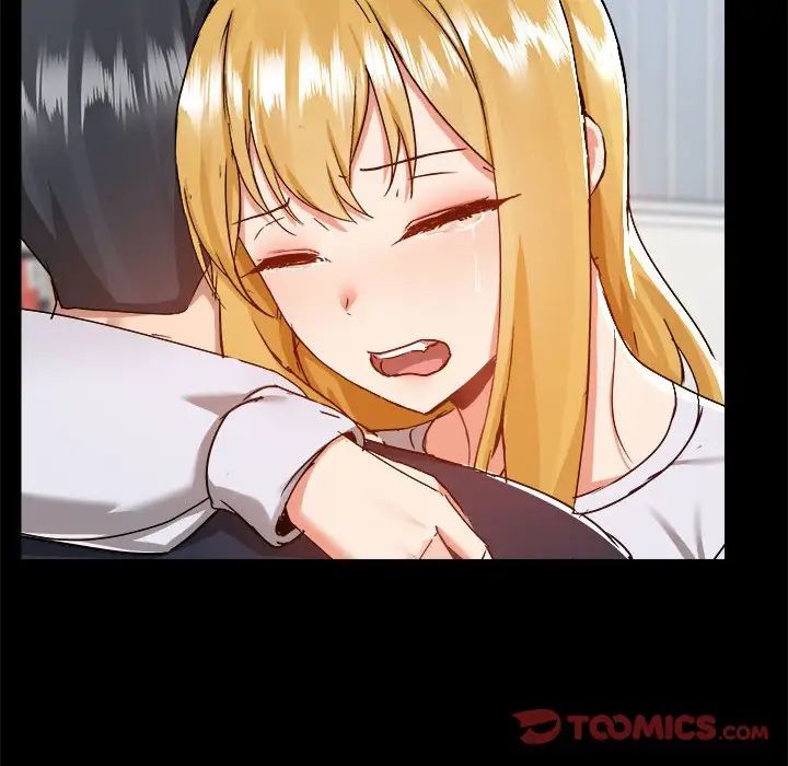 爱玩游戏的女人们第73话