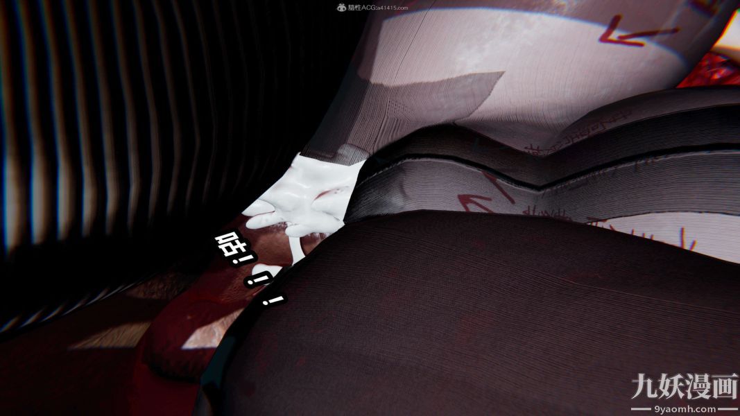 [3D]逆轉第一季[完整版]第25章【第02话】