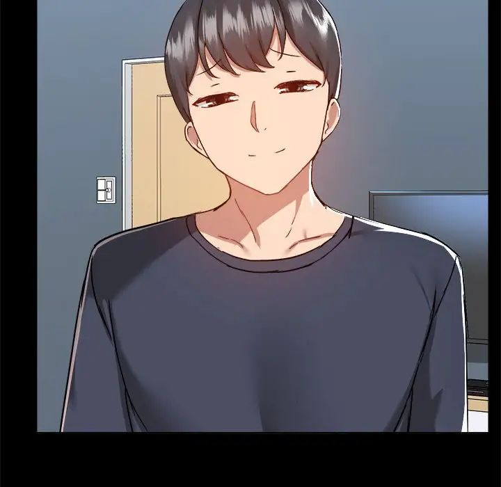 爱玩游戏的女人们第73话