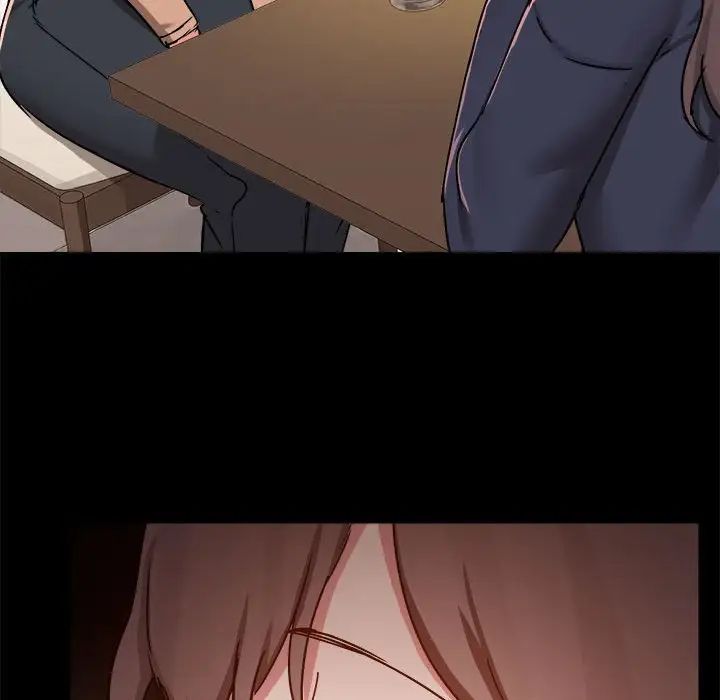 爱玩游戏的女人们第73话